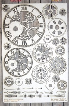 Чипборд "Часы и шестеренки",арт.ARTCHB001005 - фото 10024