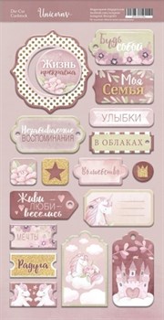 Набор чипборда коллекция Unicorns, арт. SM4100019RU SM4100019RU - фото 10214