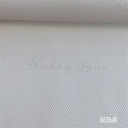 Переплетный кожзам рисунок Питон белый - фото 10696