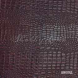 Переплетный кожзам рисунок Крокодил шоколадный арт.5899 - фото 10789