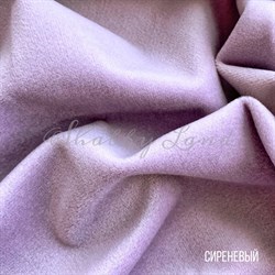 Бархатная ткань цвет Сиреневый - фото 11059