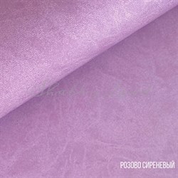 Vivella Переплётный Кожзам матовый розово-сиреневый - фото 11219