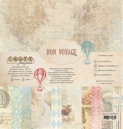 Набор бумаги Bon Voyage, арт. bon10000 - фото 12064