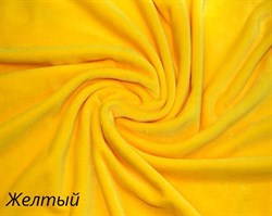 Велюр хлопковый, цвет Желтый, арт. 5371 - фото 5604