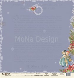 Лист бумаги для скрапбукинга Рождественские подарки, коллекция Сказочное Рождество, MD56377 - фото 6319
