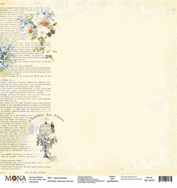 Односторонний лист Цветочный, коллекция Французский сад, MD30775 - фото 6525