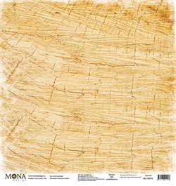 Односторонний лист Песочная буря, коллекция Райские острова, MD45076 - фото 6538