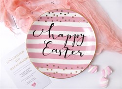 Тарелочка Круглая розовая Happy Easter - фото 7770
