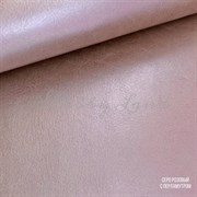 Кожзам переплетный глянцевый, Nebraska, Италия, цвет серо-розовый с перламутром, арт. 5055
