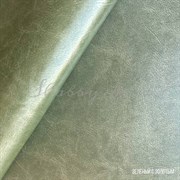 Кожзам переплетный глянцевый  Nebraska, Италия, цвет зеленый с золотым отливом, арт. 5817