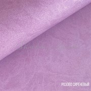 Vivella Переплётный Кожзам матовый розово-сиреневый