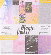 Набор бумаги для скрапбукинга с фольгированием Magic time, Арт. 2742031