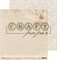 Бумага двусторонняя Мешковина, коллекция Бабушкин сундук, арт. grch10001 - фото 10896