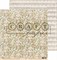 Бумага двусторонняя Гобелен, коллекция Бабушкин сундук, арт. grch10003 - фото 10898