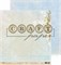 Бумага двусторонняя Нарциссы, коллекция Первоцветы, арт. prim10001 - фото 10931