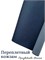 Переплётный Кожзам матовый Темно-синий КЗФтсин