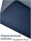 Переплётный Кожзам матовый Темно-синий КЗФтсин