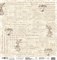 Лист односторонней бумаги Зимние заметки, коллекция Теплая зима, MD38507 - фото 6256