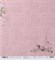 Односторонняя бумага Свидание в Париже, коллекция Цветочные сны, арт. MD73102 - фото 6841