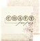 Двухсторонний лист Деревянный забор, коллекция Соберу букет, арт. bouq10002 - фото 6878