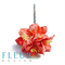 Цветы Лилии, 3,75 см, 5 шт - фото 9731
